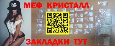 кокаин перу Аргун