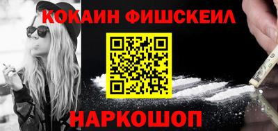 каннабис Апшеронск