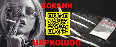 каннабис Апшеронск