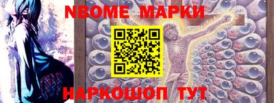 каннабис Апшеронск