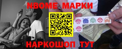 а пвп мука Апрелевка