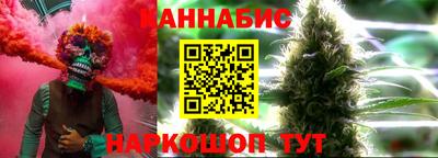 а пвп мука Апрелевка