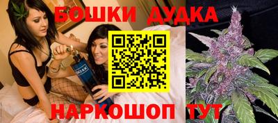 а пвп мука Апрелевка