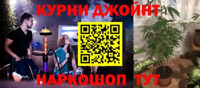 а пвп мука Апрелевка
