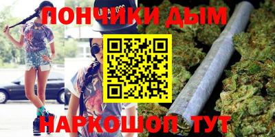 кокаин перу Аргун