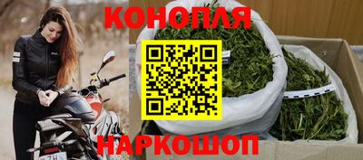 кокаин перу Аргун