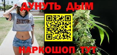 кокаин перу Аргун