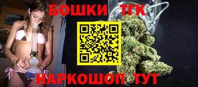 кокаин перу Аргун