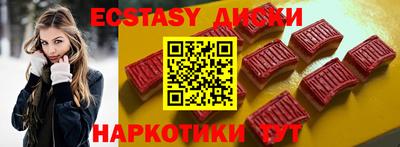 кокаин перу Аргун
