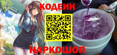 каннабис Апшеронск
