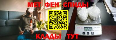 каннабис Апшеронск
