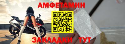 а пвп мука Апрелевка