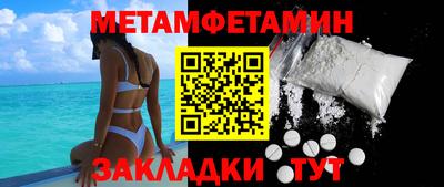 кокаин перу Аргун