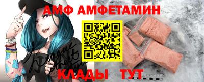 а пвп мука Апрелевка