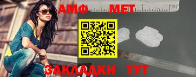 а пвп мука Апрелевка