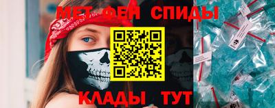 каннабис Апшеронск
