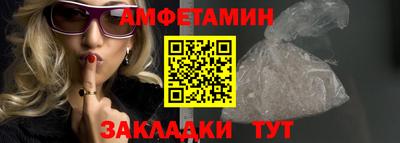 кокаин перу Аргун