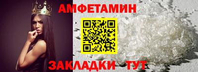 а пвп мука Апрелевка