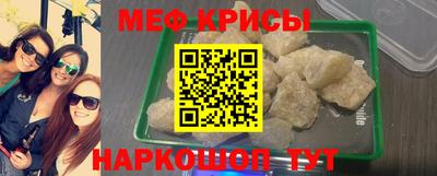 а пвп мука Апрелевка