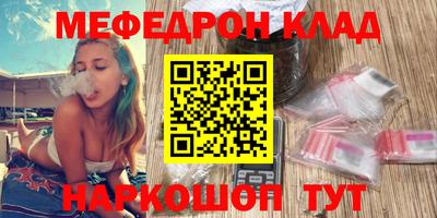 кокаин перу Аргун