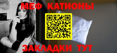 кокаин перу Аргун