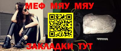 каннабис Апшеронск