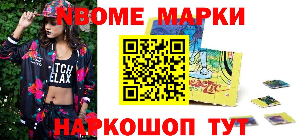 Лсд 25 экстази ecstasy  LSD-25 экстази ecstasy  Белая Калитва  omg как войти  Вход с VPN 